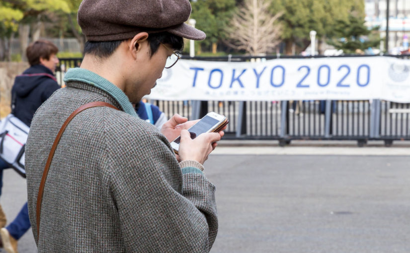 FINA ynskir fleiri svimjigreinar á OL 2020 í Tokyo